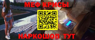 прущий лед Чапаевск