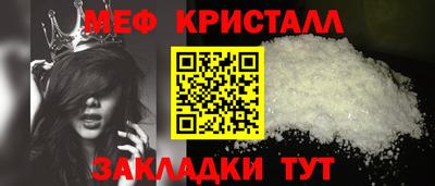 бошки Чебаркуль