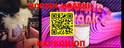 spice Чебоксары