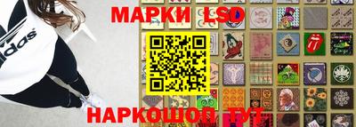 прущий лед Чапаевск