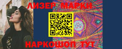 spice Чебоксары