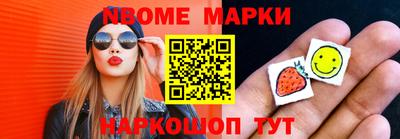 прущий лед Чапаевск