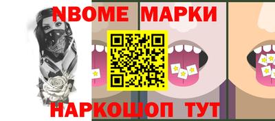 прущий лед Чапаевск