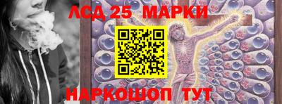 прущий лед Чапаевск