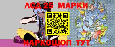 бошки Чебаркуль