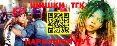 бошки Чебаркуль