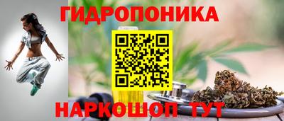 бошки Чебаркуль