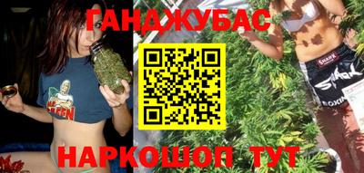 бошки Чебаркуль