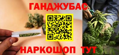 прущий лед Чапаевск