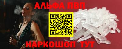 spice Чебоксары
