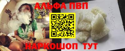 МДПВ Шахты
