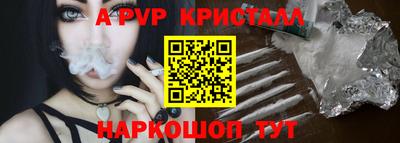 прущий лед Чапаевск
