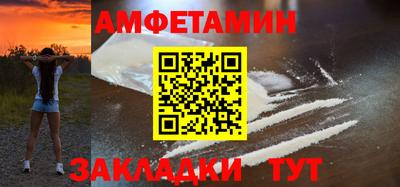 spice Чебоксары
