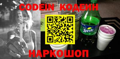 прущий лед Чапаевск