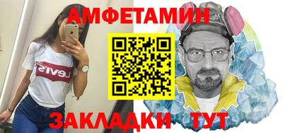бошки Чебаркуль