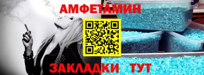 марихуана Шелехов