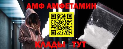МДПВ Шахты