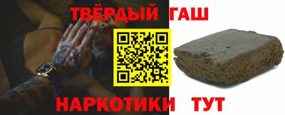 spice Чебоксары