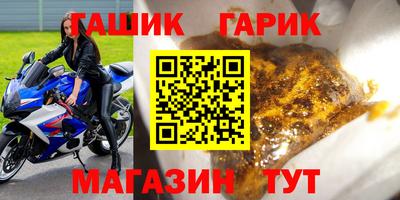spice Чебоксары