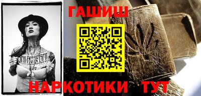 прущий лед Чапаевск