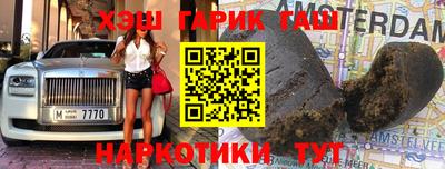 spice Чебоксары