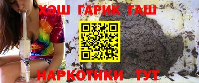 прущий лед Чапаевск