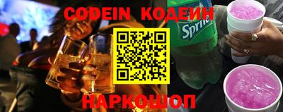 spice Чебоксары