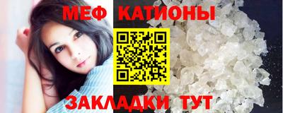 прущий лед Чапаевск